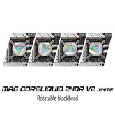Enfriamiento Liquido Msi Mag Coreliquid 240r V2 White 240mm Intel, Amd